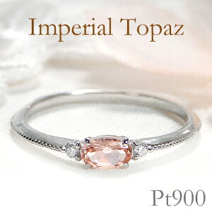 Pt900 CyAgp[Y _Ch O   Vv ؚ w 1 PT900_C O v`i wj ꗱ 11 4a Mtg d˂Â 󏭐 gp[Y N