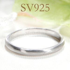 SV925/sNbL/CG[bL b XH Ow O Vo[ sNS[hR[eBO CG[S[hR[fBO Vo[925 sNbL CG[bL n