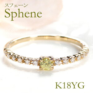 K18YG XtF[ & _Ch G^jeBOWG[  fB[X w J[Xg[ H  O n[tG^jeB S[h18 18k _C G^jeB _CA d˂