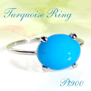 Pt900 ^[RCY  Ov`i w ^[RCYO WG[ ANZT[ fB[X   蕨 Mtg v[g ЂƗ ꗱ 1 嗱 12a J[Xg[ 