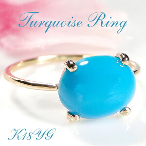 K18YG ꗱ ^[RCY OS[h w ^[RCYO WG[ ANZT[ fB[X   蕨 Mtg v[g ЂƗ ꗱ 1 嗱 12a J[Xg[ 