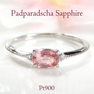 Pt900 pp`ATt@CA _C Oy\[eBOtz w 1 v`i _C 0.02ct 2 O wj ꗱ Mtg d˂Â 󏭐 pp`A I[o  Tt@CA 