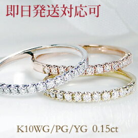 楽天市場】K18 WG/YG/PG ダイヤモンド 音符 ネックレス 【0.07ct 