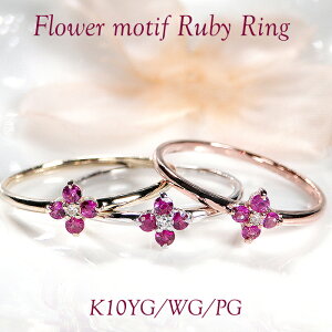 K10WG/YG/PG r[_Ch t[`[t O yzyiۏ؏zw 1 10 K10 S[h _C O אg   v[g Mtg d˂Â r[ ؚ J