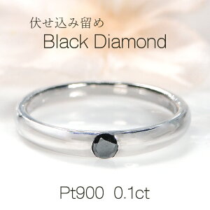 Pt900y0.1ctzubN_Ch ꗱ O PT w 1  _Ch ubN_C _C _CAh _ChO ЂƗ wj ꗱ Mtg sL[ d