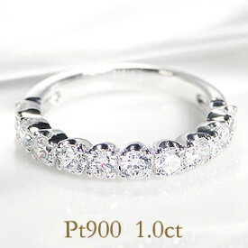 Pt900 ダイヤモンド エタニティリング【1.0ct】 【I1〜I2クラス G〜Hカラー】指輪 リング プラチナ ダイヤ エタニティ 人気 ダイア pt900 4月誕生石 品質保証書 ギフト プレゼント テンダイヤ ブライダル 1.0豪華 重ね着け diamond ring 結婚 婚約