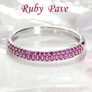 Pt900y0.38ctUPzr[ pF O w O v`i PT900 _C _CA 7a Mtg v[g Pave r[ lC  