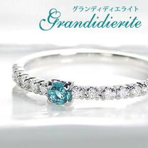 楽天市場】グランディディエライト（サイズ（指輪）12号）（指輪 