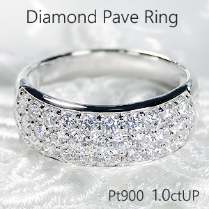 リング パヴェ ピンキー ダイヤモンドの人気商品・通販・価格比較 