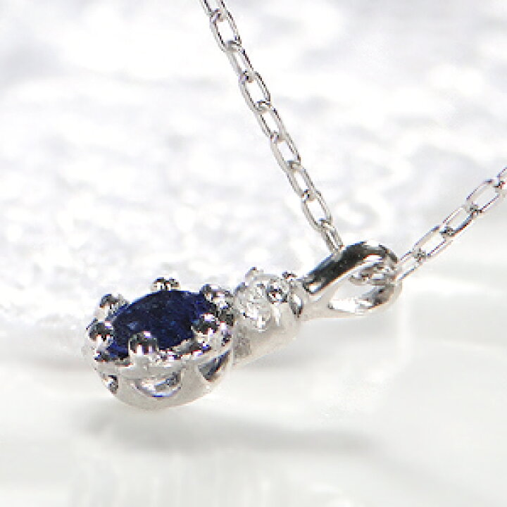 楽天市場】pt900 サファイア ダイヤモンド ネックレス ジュエリー 