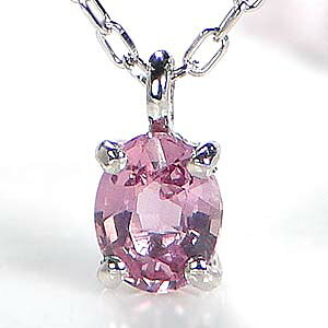 pt900 pp`A Tt@CA lbNXyGGS\[eBOtz WG[ Tt@CAlbNX Tt@ClbNX pp`Ay_g v`i lbNX pp`lbNX p