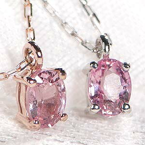 k18PG pp`A Tt@CA lbNXyGGS\[eBOtz WG[ Tt@CAlbNX Tt@ClbNX pp`Ay_g S[h lbNX pp`lbNX p