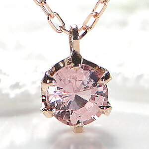 k18PG 6{ pp`A Tt@CA lbNXyGGS\[eBOtz WG[ Tt@CAlbNX Tt@ClbNX pp`Ay_g S[h lbNX pp`lbN