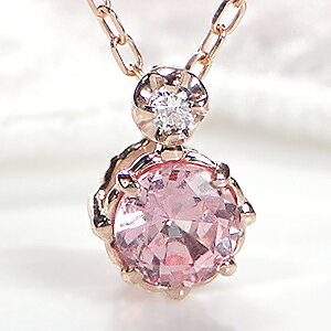 K18PG pp`A Tt@CA lbNX ~łyGGS\[eBOtz WG[ Tt@CAlbNX Tt@ClbNX pp`Ay_g S[h lbNX pp`lb