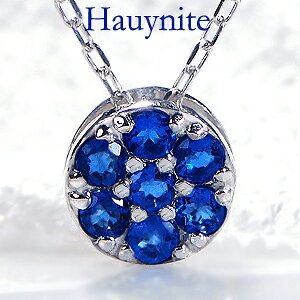 pt900 AECiCg 7X^[ y_g WG[ t[ 芪 lbNX y_g J[Xg[ v`ilbNX AECiCglbNX  Mtg v[g 7star 