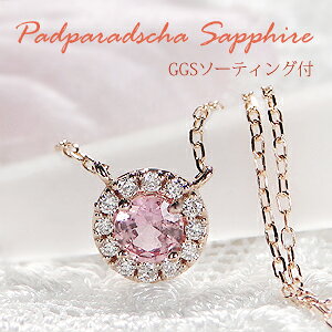 K18PG pp`ATt@CA _Ch 芪 lbNXyGGS\[eBOtzAXg[ WG[ Tt@CAlbNX Tt@ClbNX pp`Ay_g S[