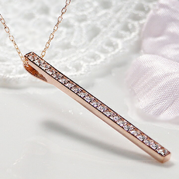 楽天市場】K18YG/PG/WG【0.30ct】ロングバー ダイヤモンド ペンダント 