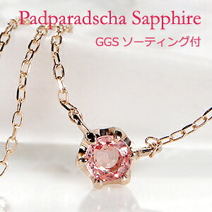 k18PG 6{ pp`A Tt@CA ݂ lbNXyGGS\[eBOtz WG[ Tt@CAlbNX Tt@ClbNX pp`Ay_g S[h lbNX pp`