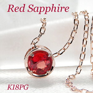 pt900/K18PG bhTt@CA ꗱ lbNX WG[ fB[X y_g v`ilbNX Tt@CA lbNX  Mtg v[g ЂƗ wj H Tt@C y