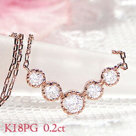 K18YG/PG/WG 0.2ct ダイヤモンド Vライン ネックレス ペンダント【送料無料】ダイア 送料無料 品質保証書 一文字 ギフト プレゼント 18金 18k k18ゴールド ダイヤモンドネックレス 0.2カラット ゴールドペンダント V字 V ダイヤペンダント 5石 両釣り