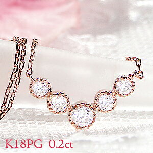 K18YG/PG/WG 0.2ct _Ch VC lbNX y_gyz_CA  iۏ؏ ꕶ Mtg v[g 18 18k k18S[h _ChlbNX 0.2Jbg S[