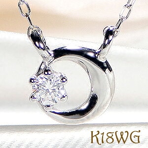 K18YG/PG/WG _Ch NZg lbNX y_gy0.05ctz iۏ؏ S[h Mtg v[g  18 zCgS[h sNS[h CG[S[h 4 v`y