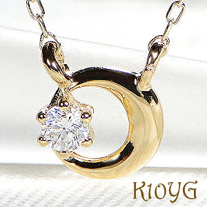 K10YG/PG/WG _Ch NZg lbNX y_gy0.05ctz iۏ؏ S[h Mtg v[g  10 zCgS[h sNS[h CG[S[h 4 v`y