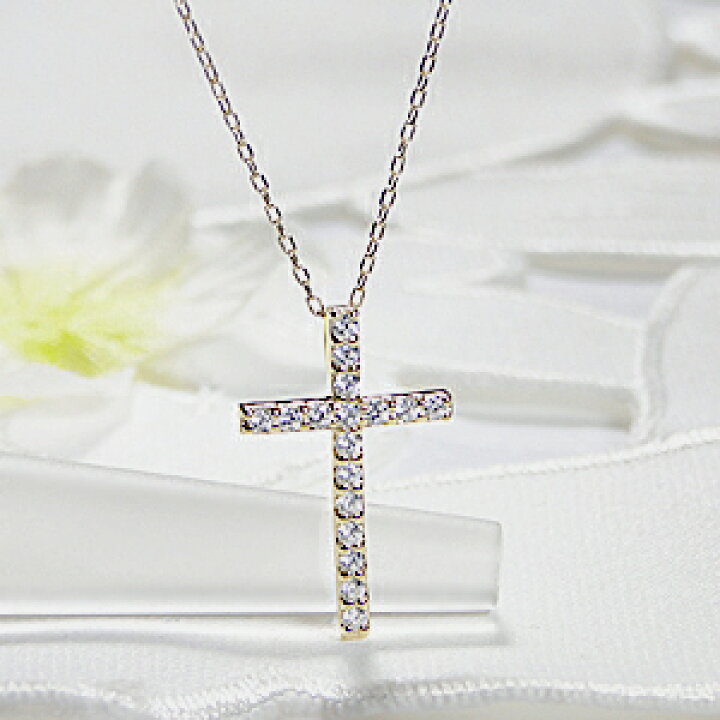 楽天市場】K18YG/PG/WG【0.20ct】ダイヤモンド クロス ネックレス  