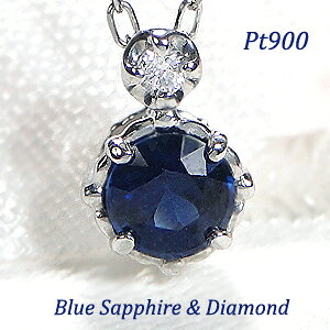 pt900 Tt@CA _Ch lbNX WG[ Tt@CAlbNX _ClbNX Tt@Cy_g v`ilbNX Tt@ClbNX u[Tt@CA 