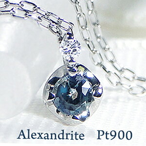 pt900 ALThCg _Ch lbNX WG[ ANZT[ fB[X _ClbNX y_g v`ilbNX ALThCglbNX  Mtg 