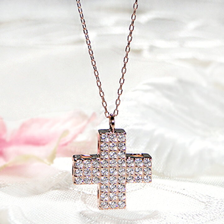 楽天市場】K18YG/PG/WG【0.50ct】パヴェ ダイヤモンド クロス 