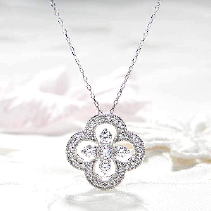 楽天市場】Pt900 ダイヤモンド クローバー ネックレス 【0.50ct