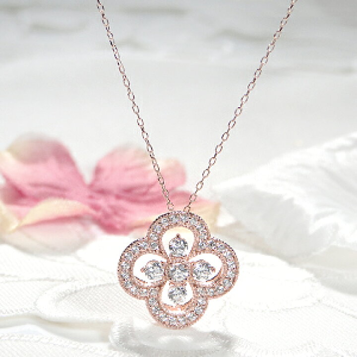 楽天市場】K18YG/PG/WG ダイヤモンド クローバー ネックレス 【0.50ct 