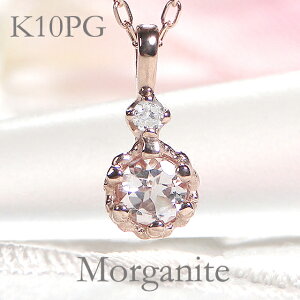 k10PG KiCg _Chy_g KiCglbNX KiCgy_g WG[ ANZT[ fB[X _ClbNX y_g S[hlbNX 