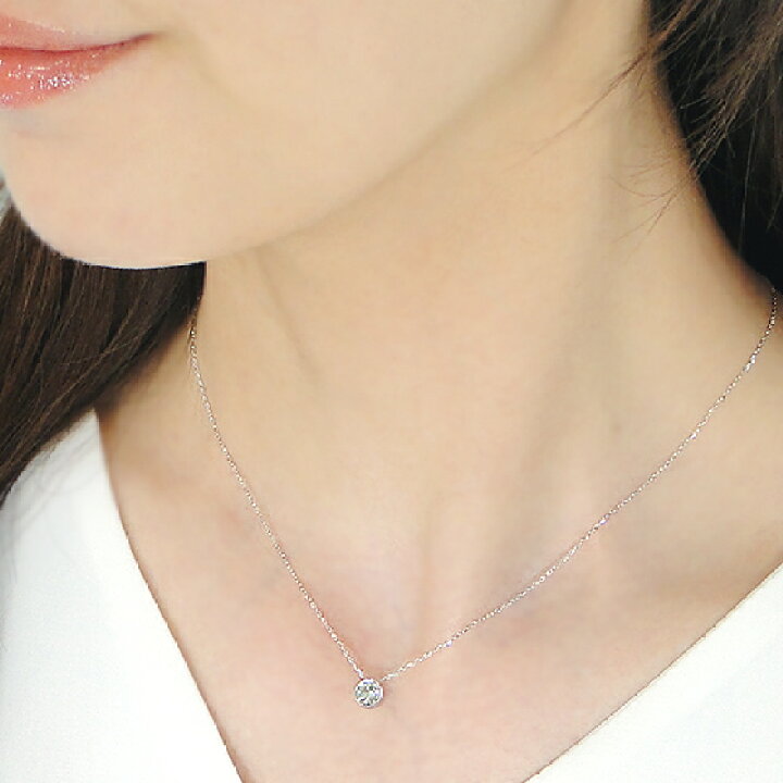 楽天市場】K10WG/YG ミントガーネットネックレス 一粒ネックレス 