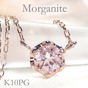 k10PG KiCg y_g KiCglbNX KiCgy_g WG[ ANZT[ fB[X S[hy_g S[hlbNX  Mtg v[g 