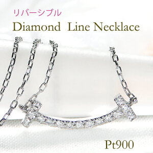 Pt900 o[Vu X}C _Ch lbNXy0.07ctz X}ClbNX  ؚ ClbNX v`i WG[ _ClbNX _CA _Cy_g T`[