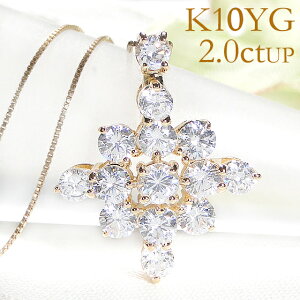 K10YG/PG/WG _Ch lbNX y2.0ctUPzS[h WG[  _ClbNX _CA _Cy_g 2Jbg 2ct CG[ sN zCg flower   t[ t[lb