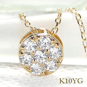 K10YG/PG/WG _Ch lbNX y0.14ctzS[h WG[ ANZT[ _ClbNX _CA AeB[N pF PAVE CG[ sN zCg  7 ی^ y_g Mtg 