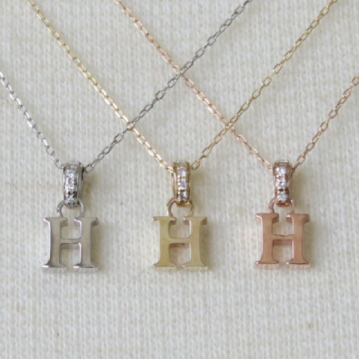 楽天市場】K18YG/PG/WG 0.02ct ダイヤモンド イニシャル H ネックレス  