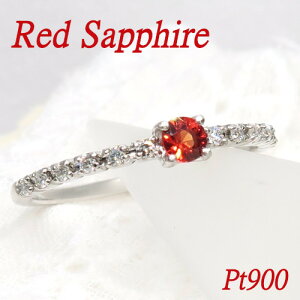 Pt900 bhTt@CA & _Ch O _C WG[ fB[X Tt@CA lbNX  Mtg v[g ꗱ wj H Tt@C y_g J[Xg[ 