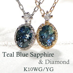 K10YG/WG eB[u[Tt@CA _Ch lbNX10 K10 10K S[h WG[ fB[X ANZT[ _C _CA _ClbNX y_g  Mtg v[