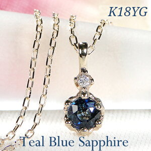 K18YG/PG/WG ティールブルーサファイア ネックレスジュエリー ペンダント カラーストーン 18金 18k ゴールドネックレス カラーストーンネックレス サファイア 誕生石 サファイヤ ゴールド 送料