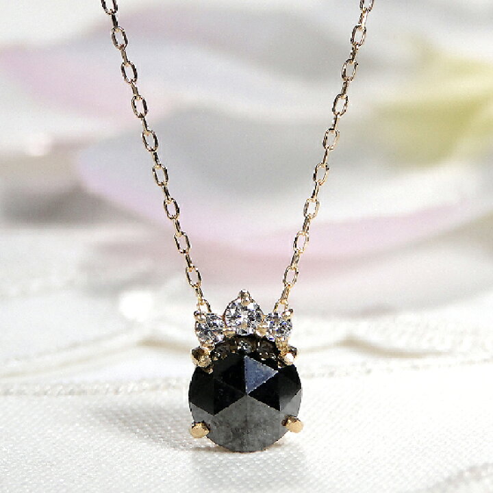 楽天市場】K18YG ブラックダイヤモンド ダイヤモンド ネックレス  