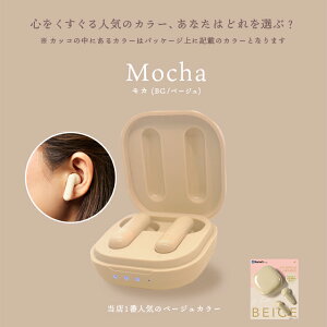 �_�������C�N�̃��C�����X�C���z���^ B-FUN Bluetooth�C���z�� AXES (�A�N�Z�X) AH-TWS05