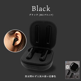 ＼耳元メイクのワイヤレスイヤホン／ B-FUN Bluetoothイヤホン AXES (アクセス) AH-TWS05