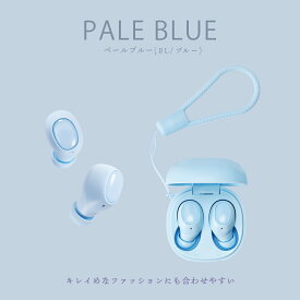 ★SNSでも話題★ b-nico ワイヤレスイヤホン Bluetooth5.3 bluetooth イヤホン ブルートゥース イヤホン 可愛い かわいい マイク付き コンパクト iPhone Android 対応 送料無料