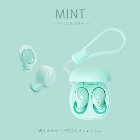 推しカラーで選べる◎ ワイヤレスイヤホン Bluetooth イヤホン カラフル かわいい おしゃれ 学生 通学 通勤 iPhone Android 対応
