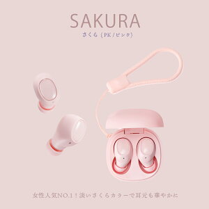 BFԒ|Cg10{SNSłb聚 b-nico CXCz Bluetooth5.3 bluetooth Cz u[gD[X Cz  킢 }CNt RpNg iPhone Android Ή 