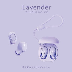 SNSでも話題★ b-nico ワイヤレスイヤホン Bluetooth5.3 bluetooth イヤホン ブルートゥース イヤホン 可愛い かわいい マイク付き コンパクト iPhone Android 対応 送料無料